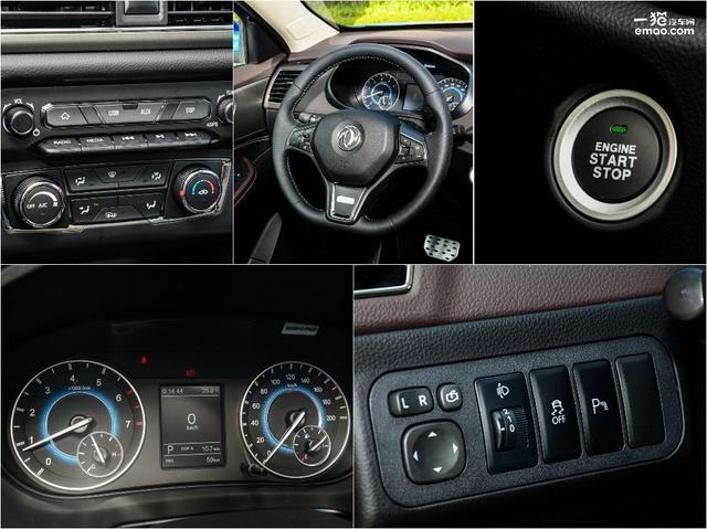 直接对标长安cs55远景suv 试驾全新东风风光s560