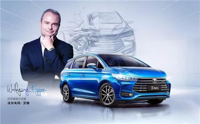 这又是一台革命性的比亚迪！