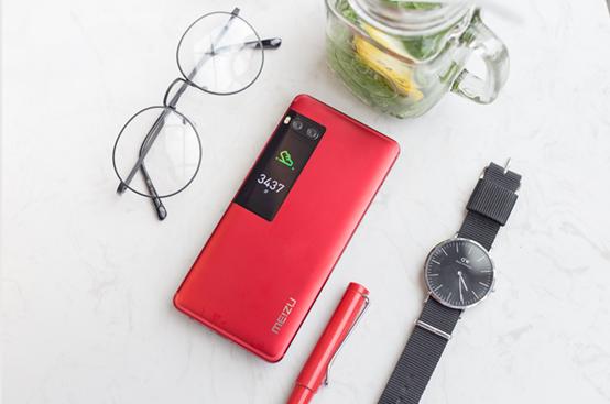 京东11.11新玩法!这样购买魅族PRO7最实惠