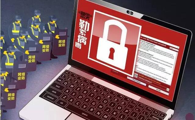 勒索病毒扬言从智能手机上卷土重来?金立或拿下第一安全制高点!