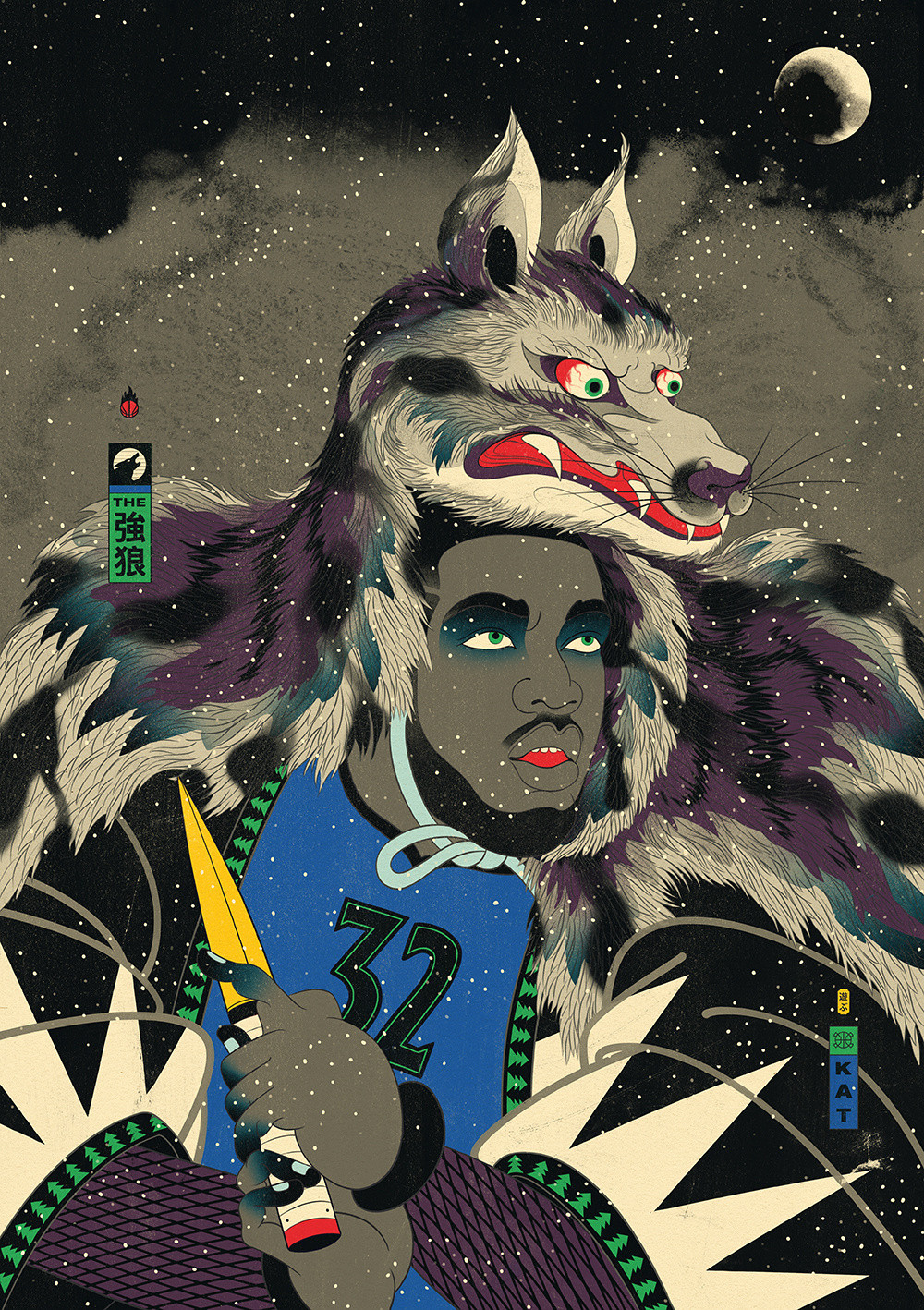 意媒:那不勒斯后卫古拉姆手术成功