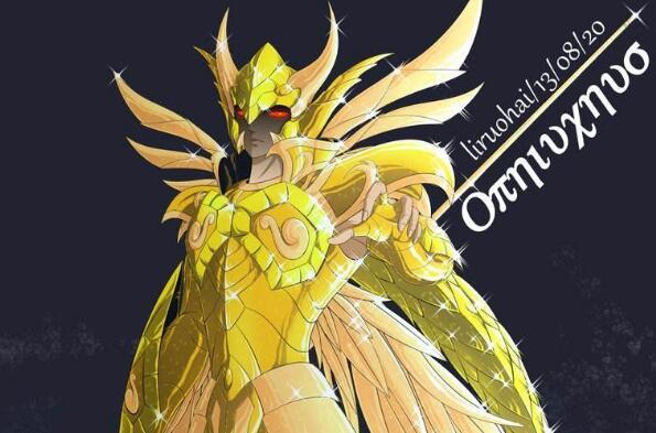 圣斗士星矢第十三人实力是此前十二黄金圣斗士总和