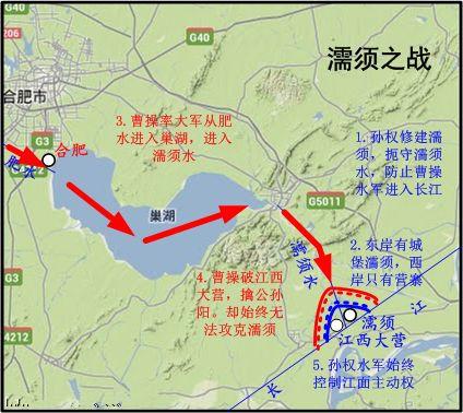 季节(占天时之利),这时,孙权手下有个人看出了危机,又率部重修濡须坞