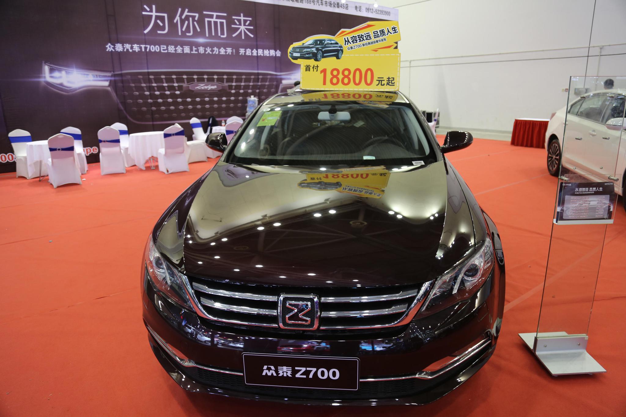 众泰汽车z700,10万级别c级豪华家轿,车展实拍!