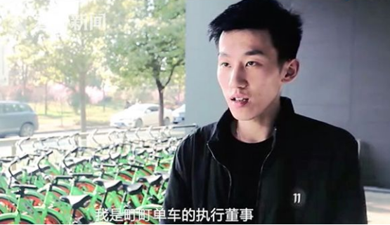 94年出生的丁伟,原本与其他富二代一样衣食无忧,住豪宅,开豪车,名下有