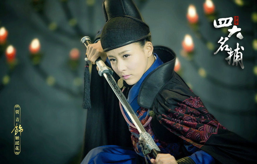 31岁贾青直播过生日自己做蛋糕十分俏皮可爱