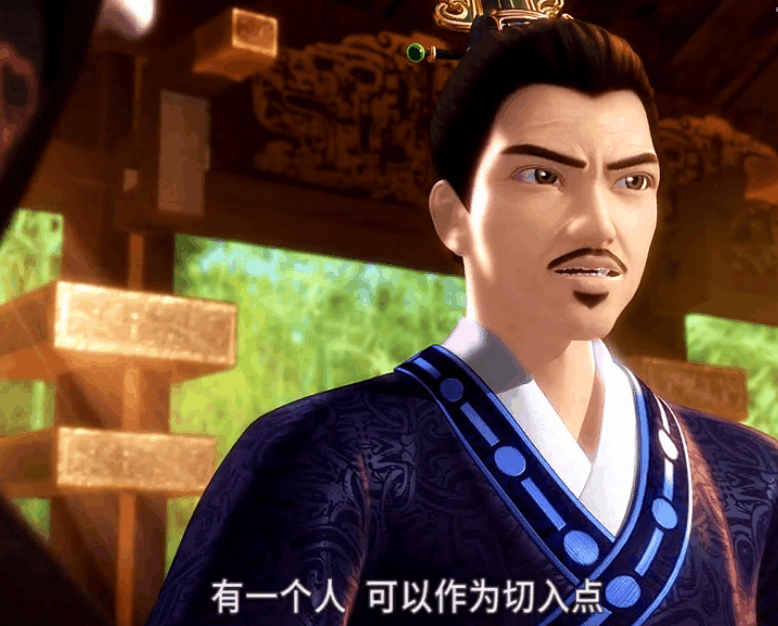 秦时明月李斯说颜路必定大有来头另一个身份是战国四公子赵胜