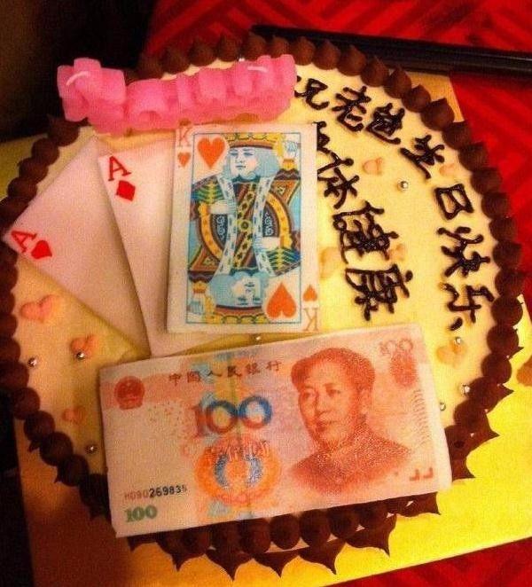 生日要怎么恶搞?看看这些搞笑有奇葩的蛋糕,你还有胃口吃下去吗