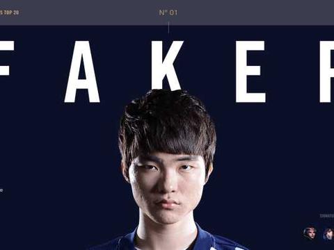 英雄联盟S7赛事纪实: 从细节看faker为什么是L