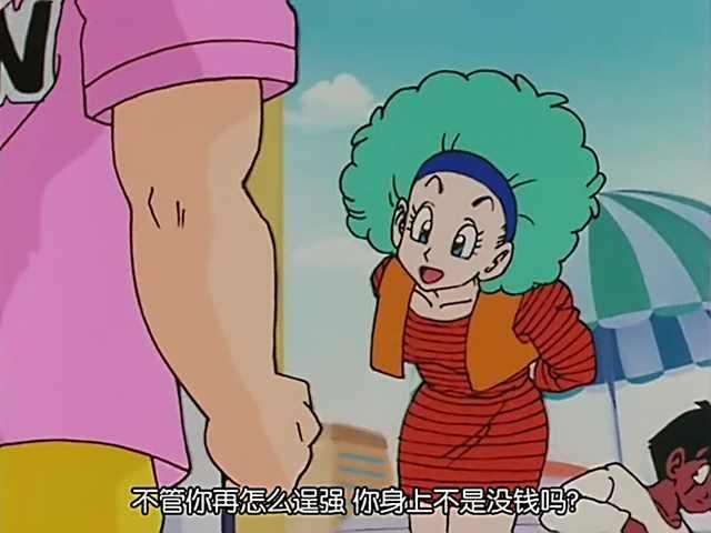 龙珠浅谈你觉着到底是什么改变了贝吉塔