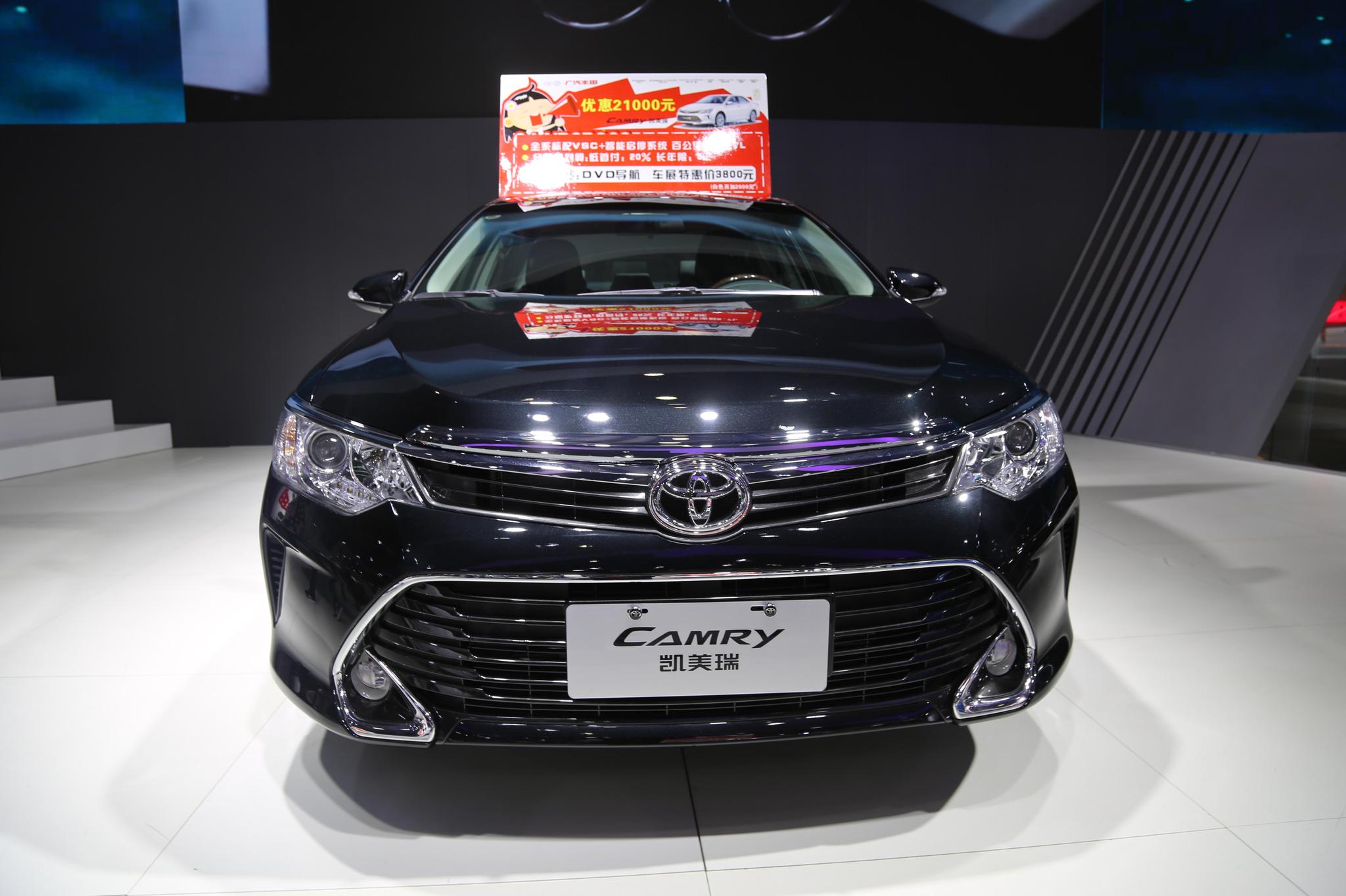 丰田凯美瑞,20万级别全球轿车之王,车展实拍!