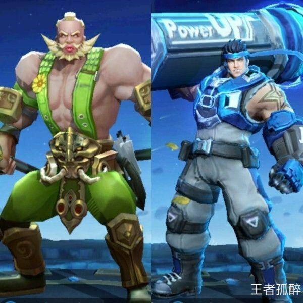 爱与正义程咬金和爱与和平苏烈你说最后这一张恋爱了可咋整,哈哈!