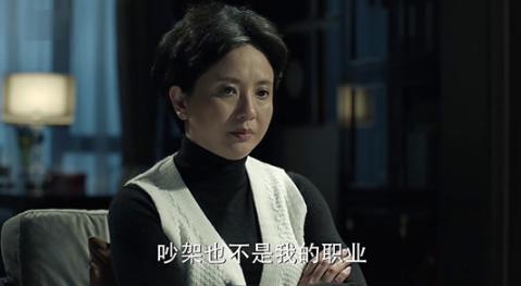 陶慧敏主演的《杨乃武与小白菜》一夜爆红