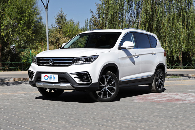 景逸x5新车上市 售8.99-12.29万元 增配智能安全配置