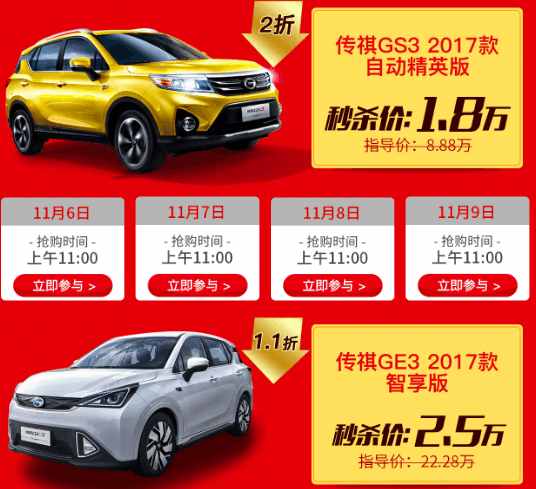 张昭张召分别有什么背景 三国人物地位情况怎么样