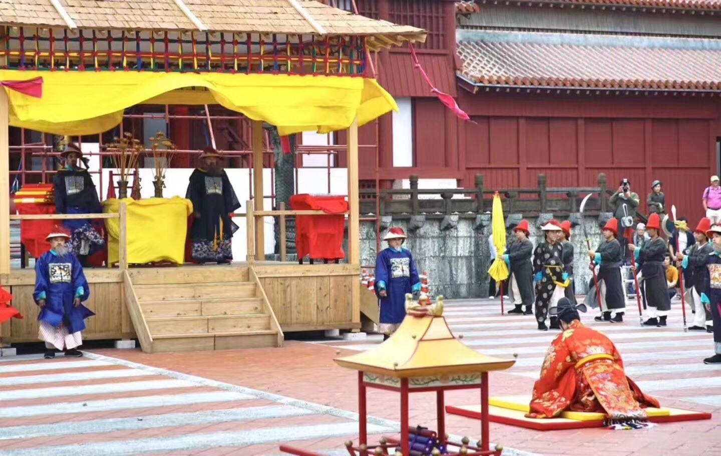 冲绳那霸一年一度的清廷册封琉球国王仪式