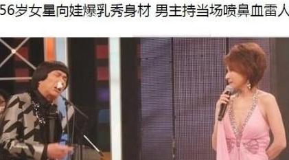 台女星孟庭丽为养活家人，一生在拍戏，50岁累死片场