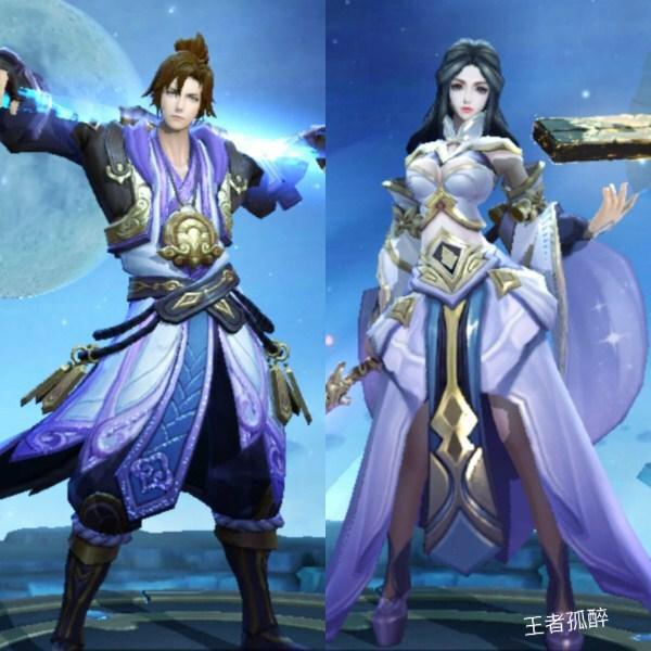 王者荣耀:十对情侣装英雄,最后一对让人无言以对