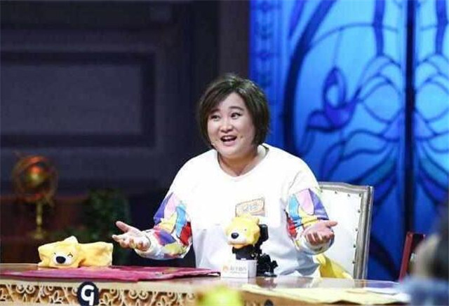 贾玲老总_贾玲年轻