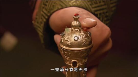 甄嬛传:皇上为何偏偏在果郡王喝毒酒前对甄嬛掌嘴?这玄机谁懂?|甄嬛|