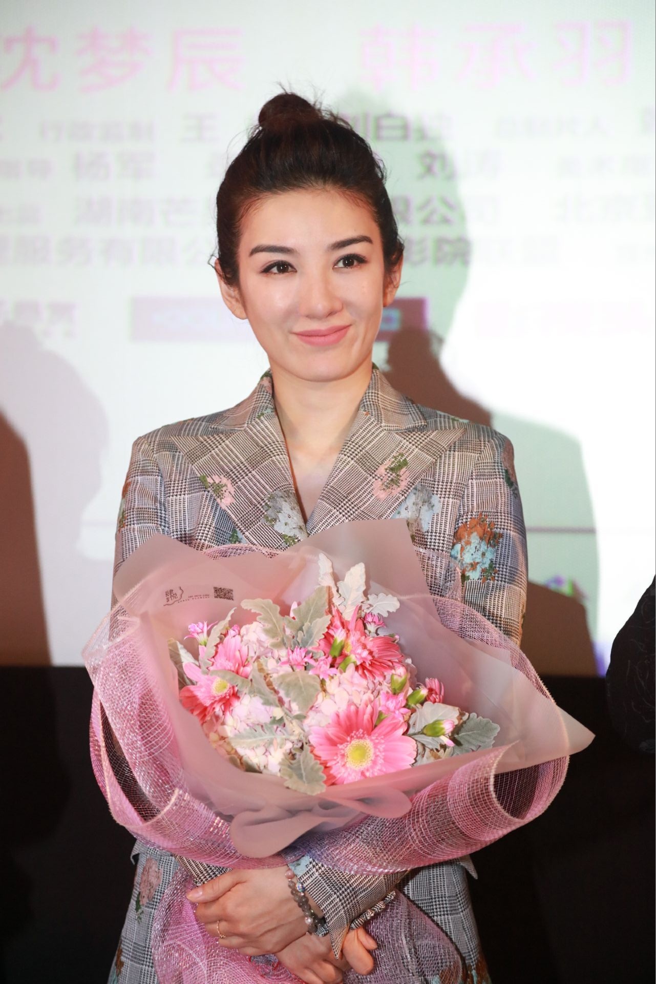 八字黄奕(黄奕的八字)