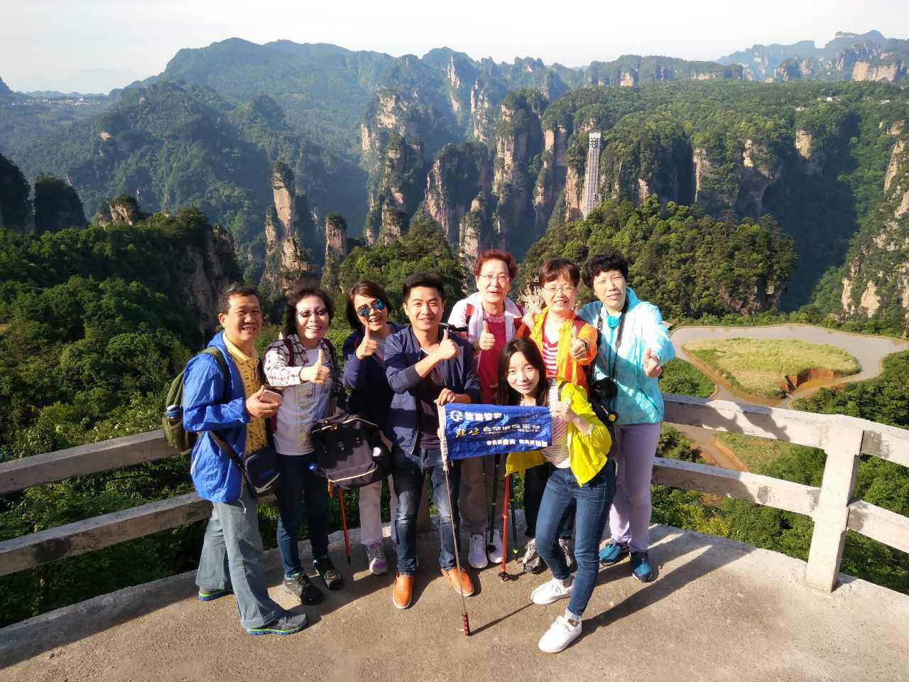 长沙到张家界怎么玩转精华景区