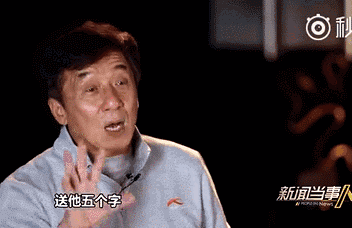 搞笑段子图文:考数学的时候,我一直看着老师!