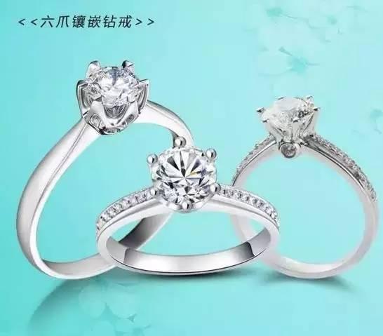 钻戒镶嵌有讲究，用几爪镶寓意可是不同的哦|钻戒|寓意|英文_新浪新闻