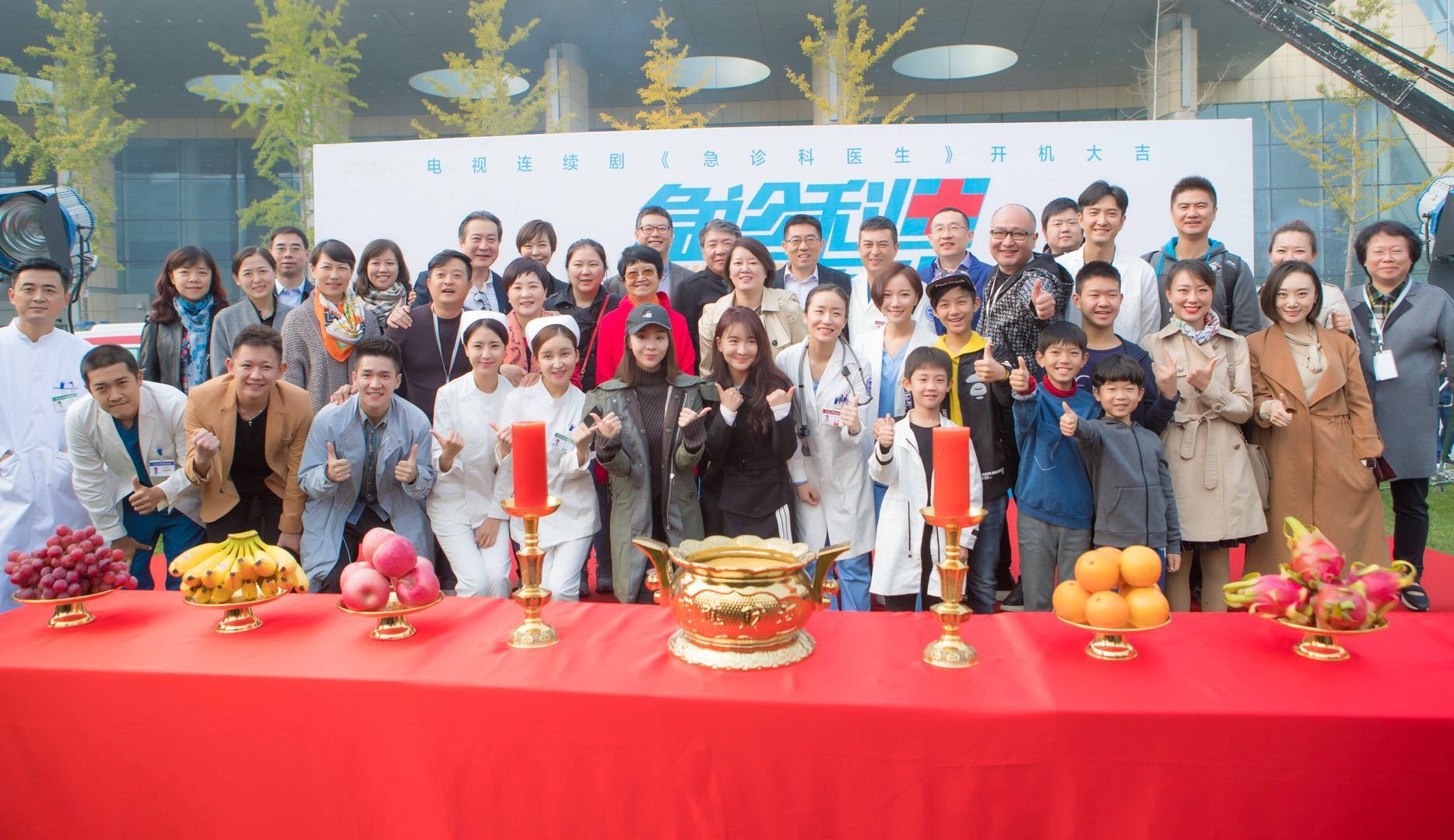 《急诊科医生》,你这是干吗呀