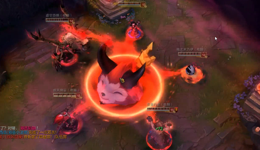 坚持到15分钟后,提莫大魔王被召唤出来