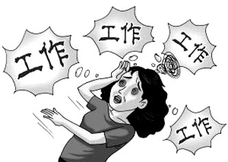 女人30了,什么样的女人才是男人喜欢的女人