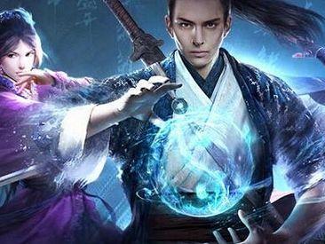 黄裳的这首词太霸气, 难怪成为金庸《九阴真经》作者|黄裳|九阴真经|金庸_新浪新闻