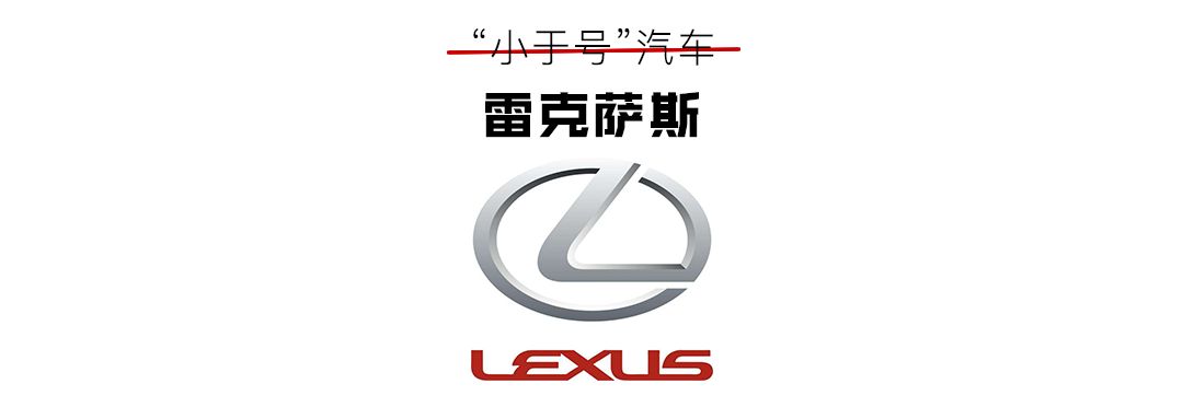 它们说这些车最可靠,你觉得呢?