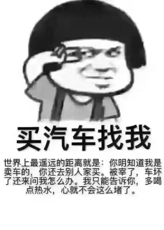 和大家聊一聊天津港买车注意事项,怎么才能不上当.