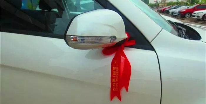 提新车后6个令人哭笑不得习俗！你有没有中枪？