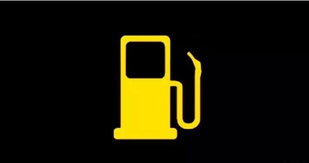 为啥买辆新车,油却只够你跑到加油站?懂车的人一眼看破-新浪汽车