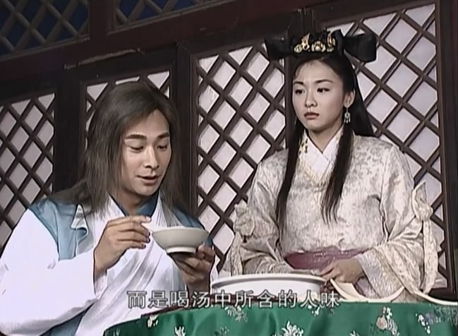 幽若到底喜欢谁 是聂风还是断浪?