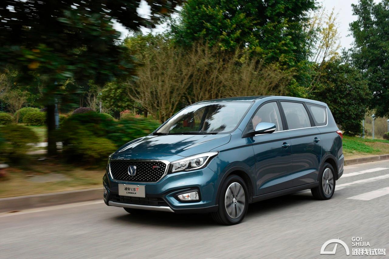 后来者实力居上 试驾长安凌轩1.5t 6at版