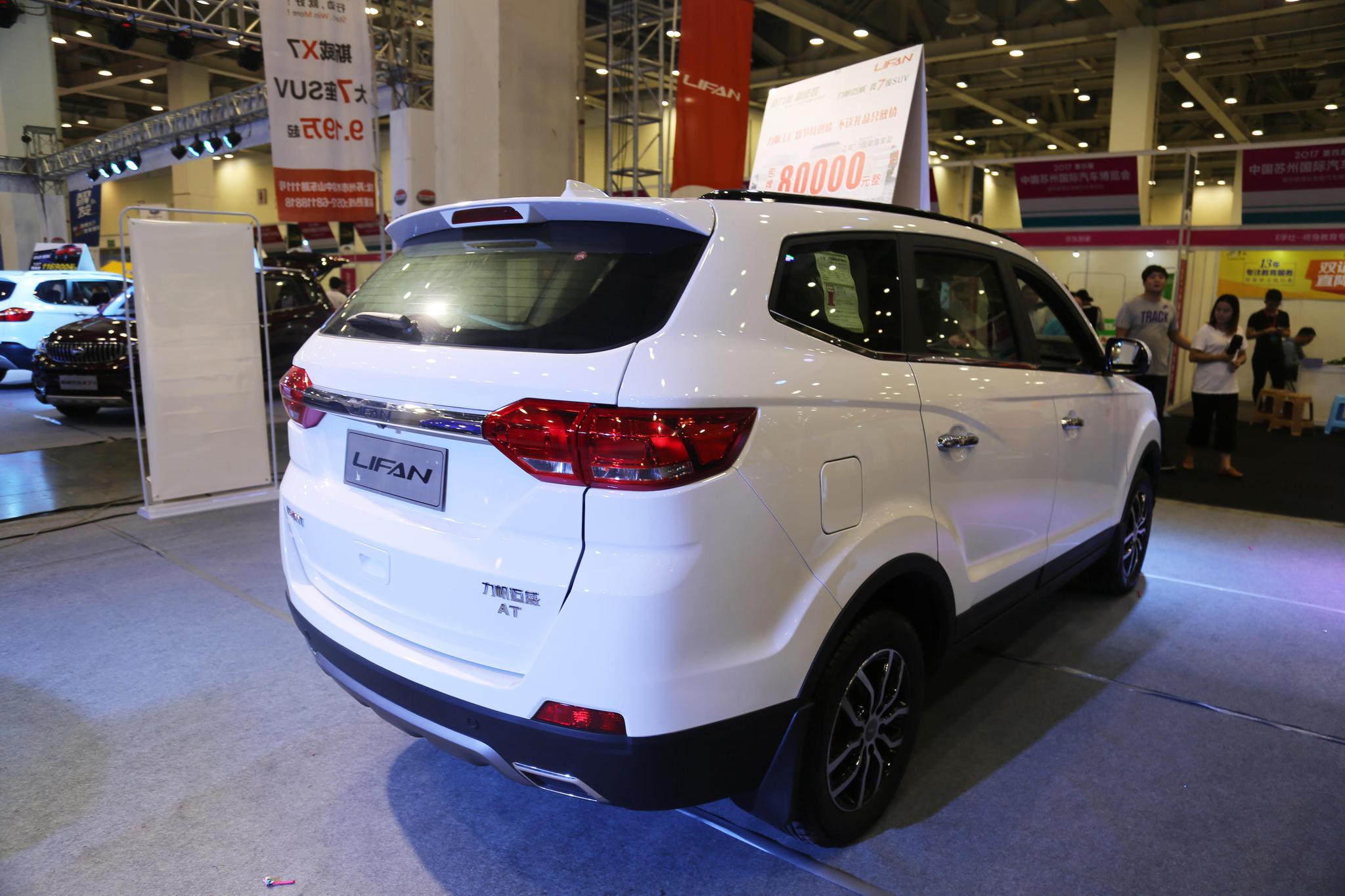 力帆汽车迈威,7万级别真7座suv,车展实拍!