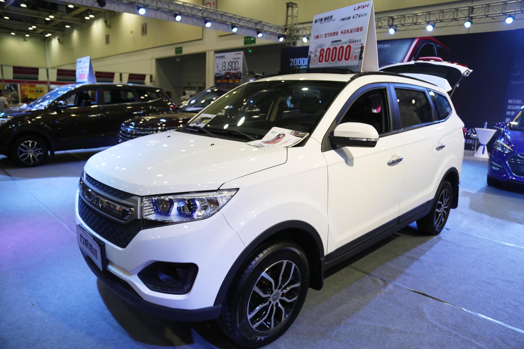 力帆汽车迈威,7万级别真7座suv,车展实拍!