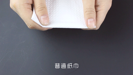 450_253gif 动态图 动图