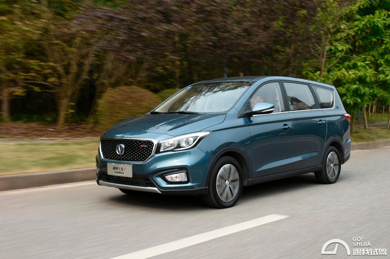 后来者实力居上 试驾长安凌轩1.5t 6at版