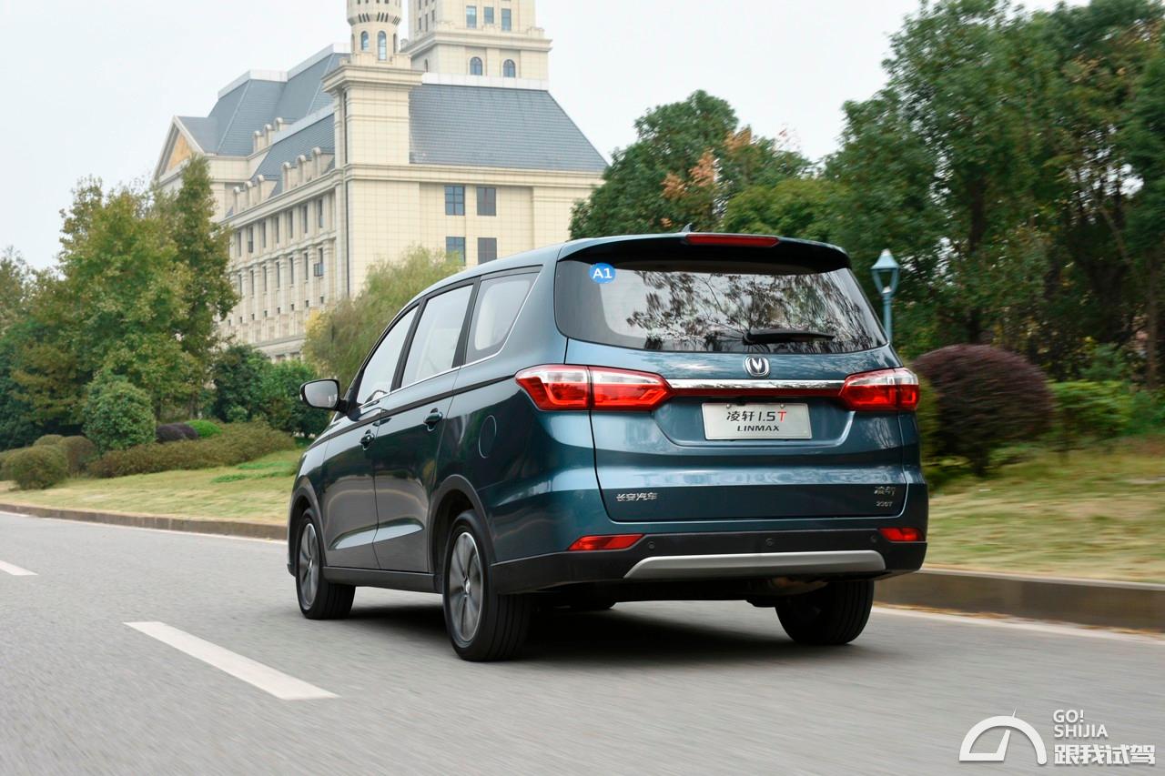 后来者实力居上 试驾长安凌轩1.5t 6at版