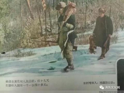 东北地区以动物命名的满语地名(完全版)