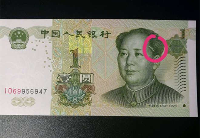 43 微博 04 查看更多 a 微关系 他的关注(64) 猫眼藏币 鸡王陈大白