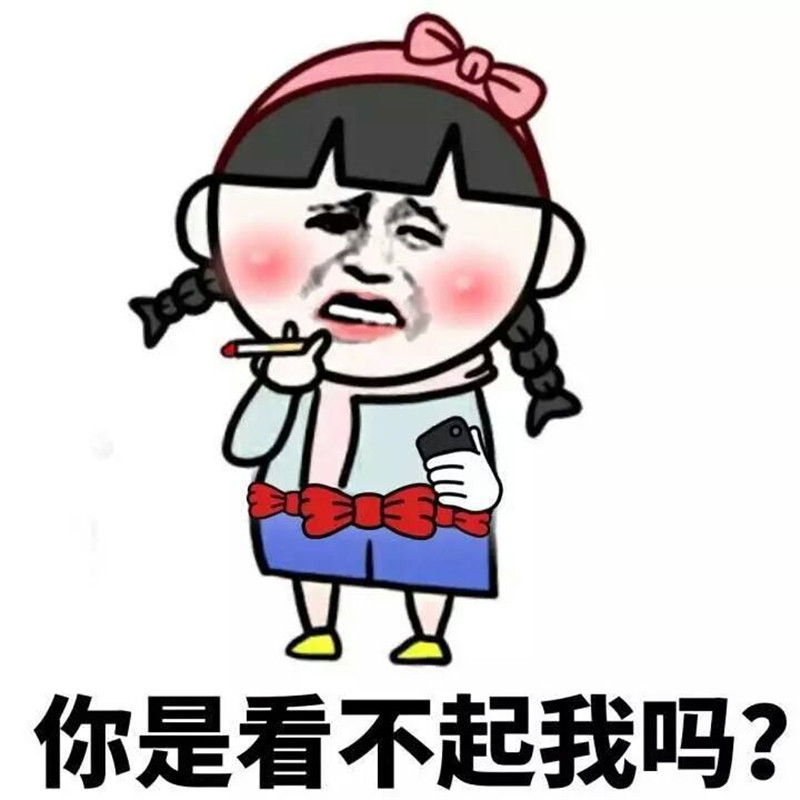 让你又爱又恨的理科生!一秒毁灭鸡汤但是也能跟你浪漫表白
