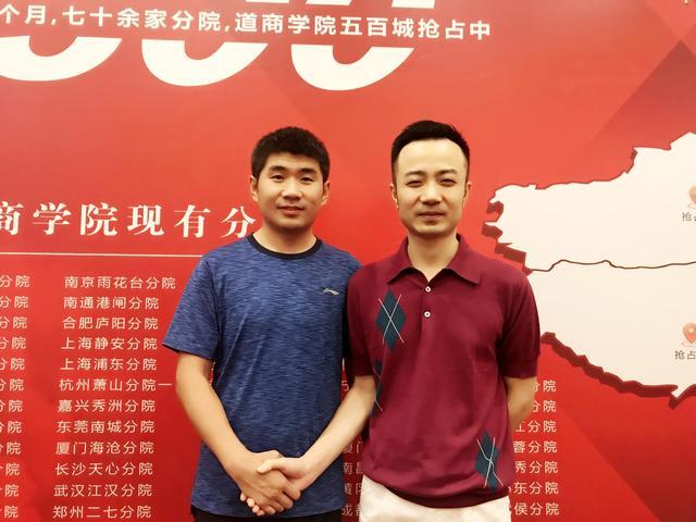 俞凌雄:穷人思维 不敢赌和放不下,你有这样的穷人思维吗