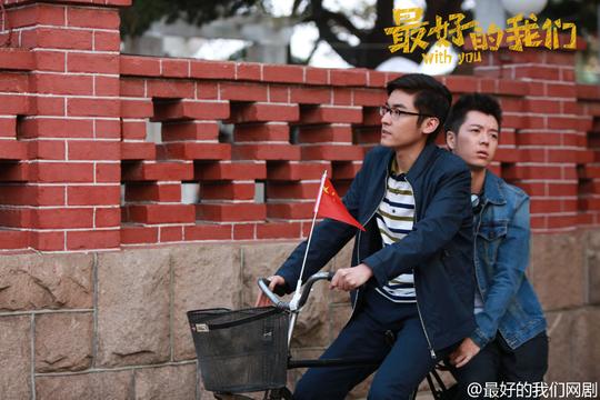 振华中学今晚再开学,讲述《最好的我们》隔壁班的故事