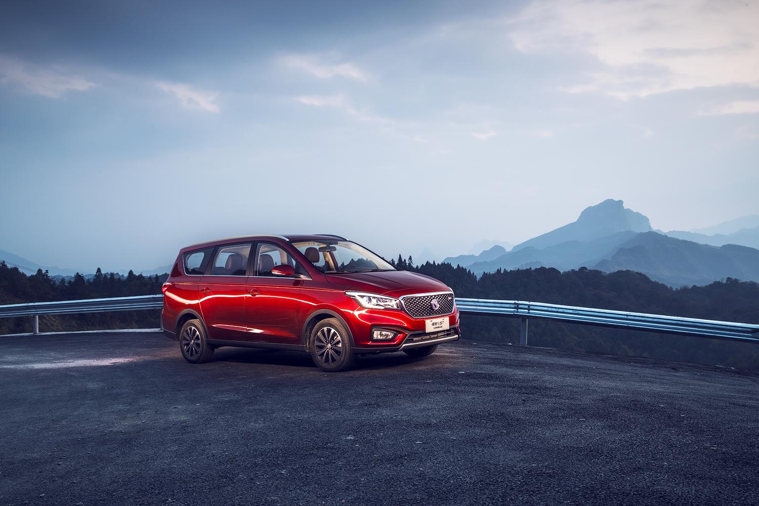 没想好怎样感恩家人,没一辆6at长安凌轩怎么够!