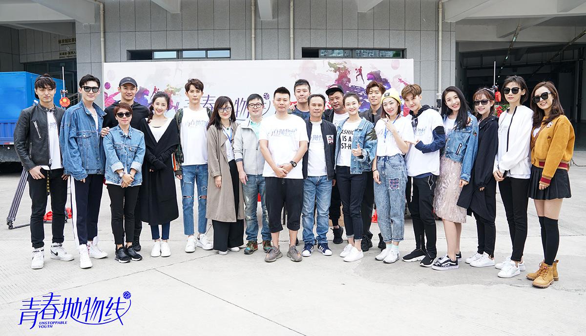 苗苗《青春抛物线》首搭于朦胧 变身乐观排球少女